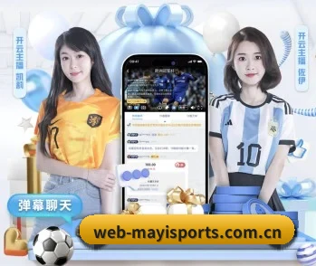 平台简介 - 体育资讯内容服务(Ant Sports)